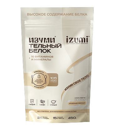 Сливочный