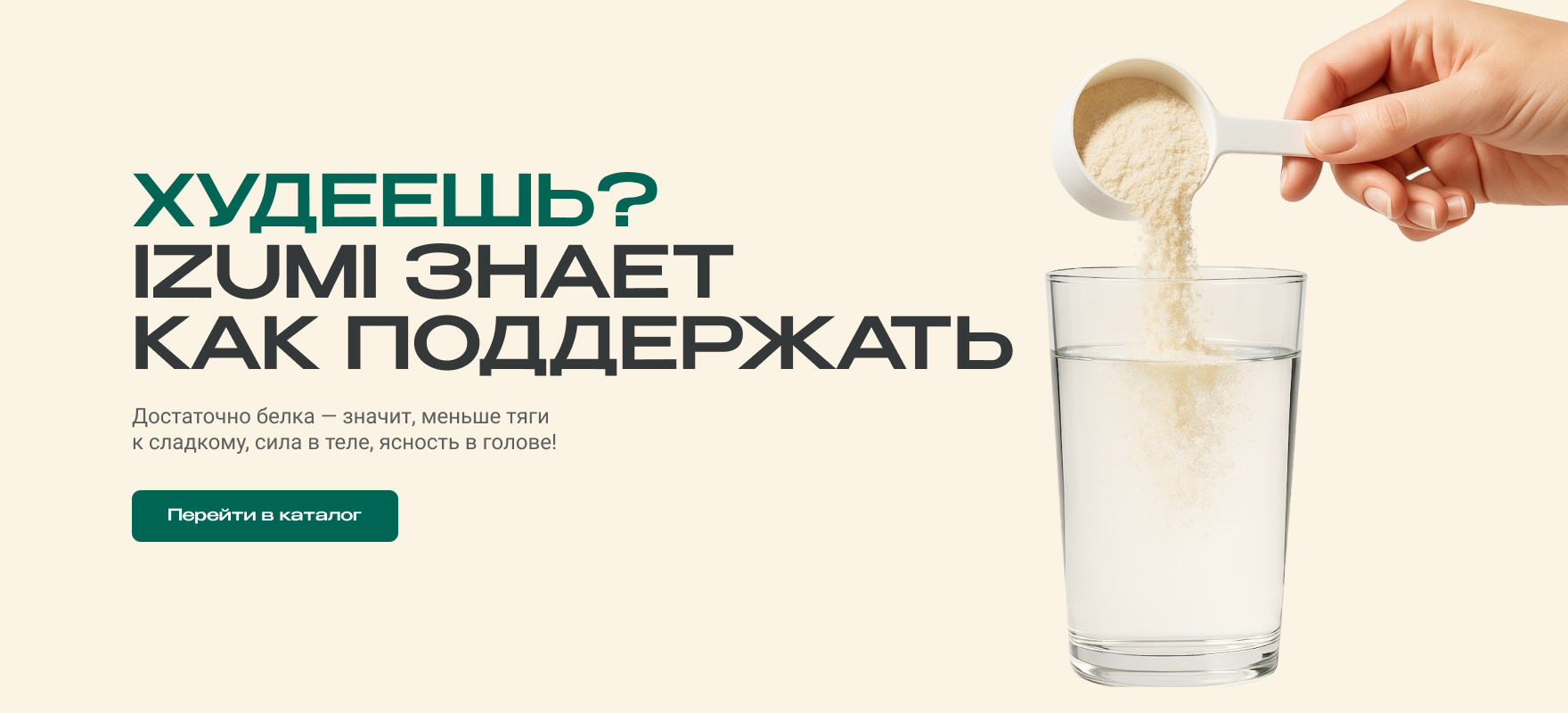 Слайд первый