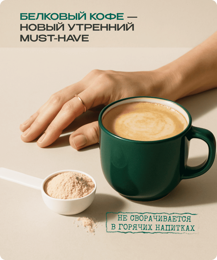 Лицевая сторона товара
