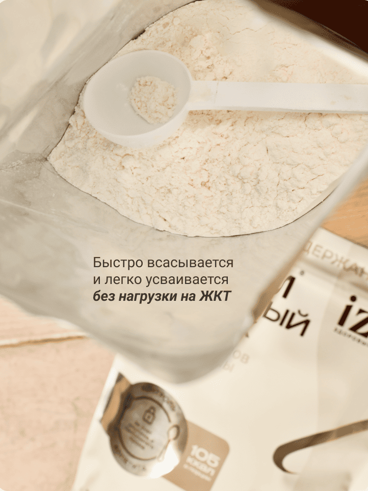 Лицевая сторона товара
