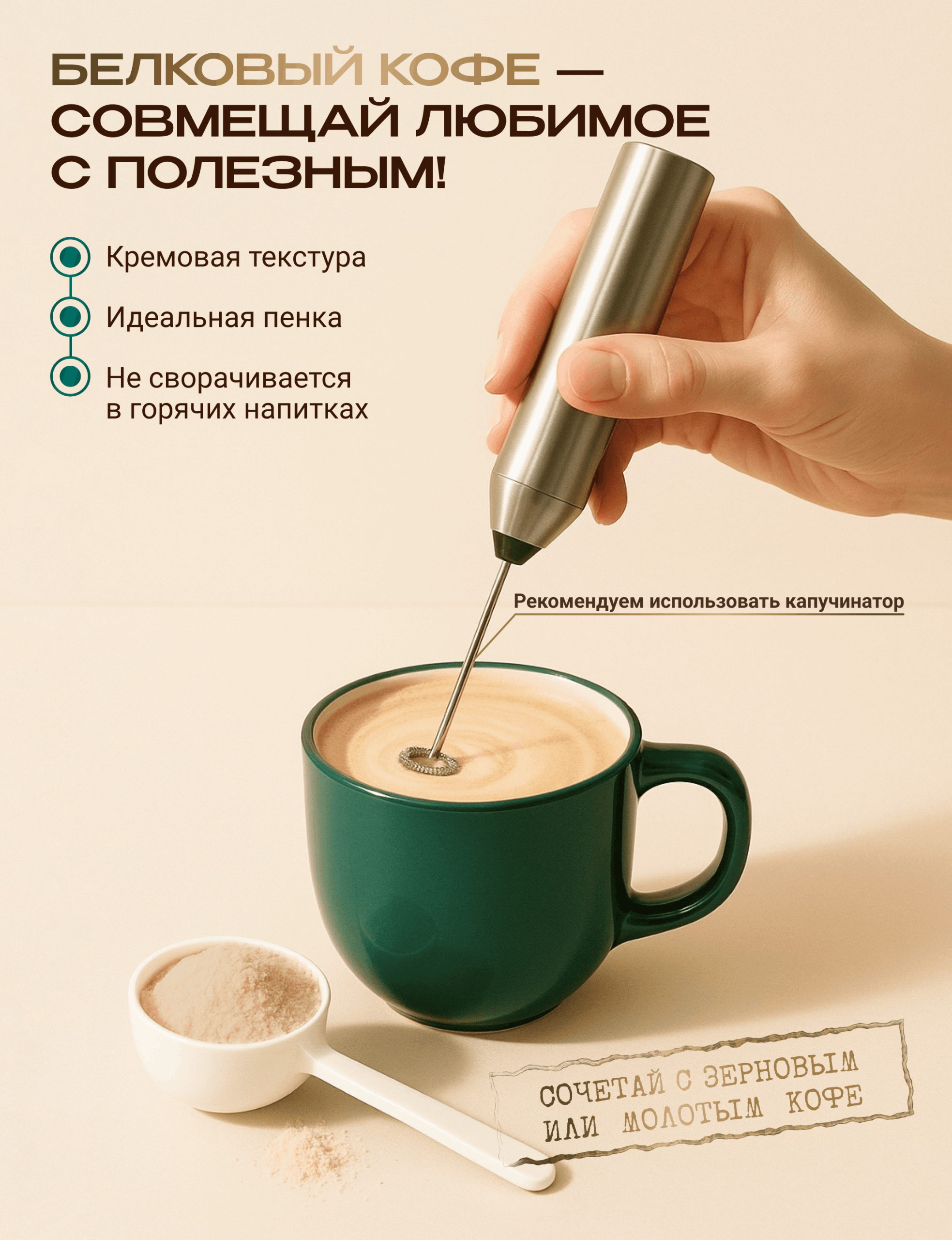 Лицевая сторона товара