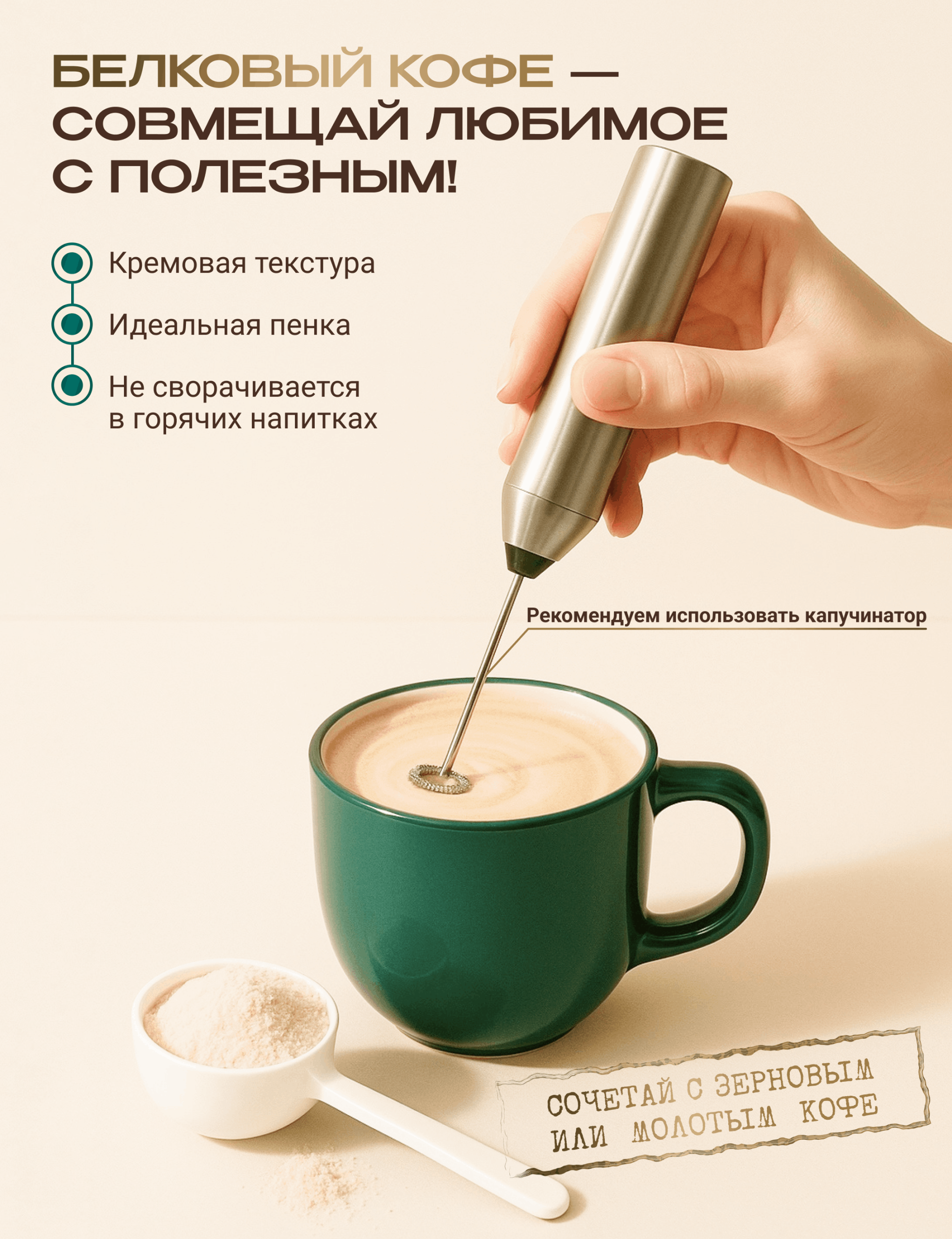 Лицевая сторона товара