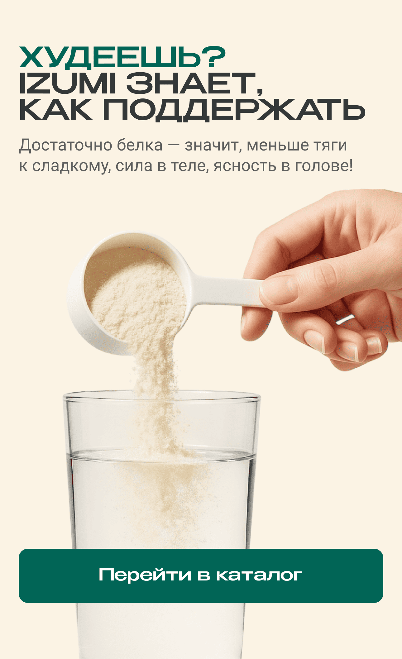Слайд первый