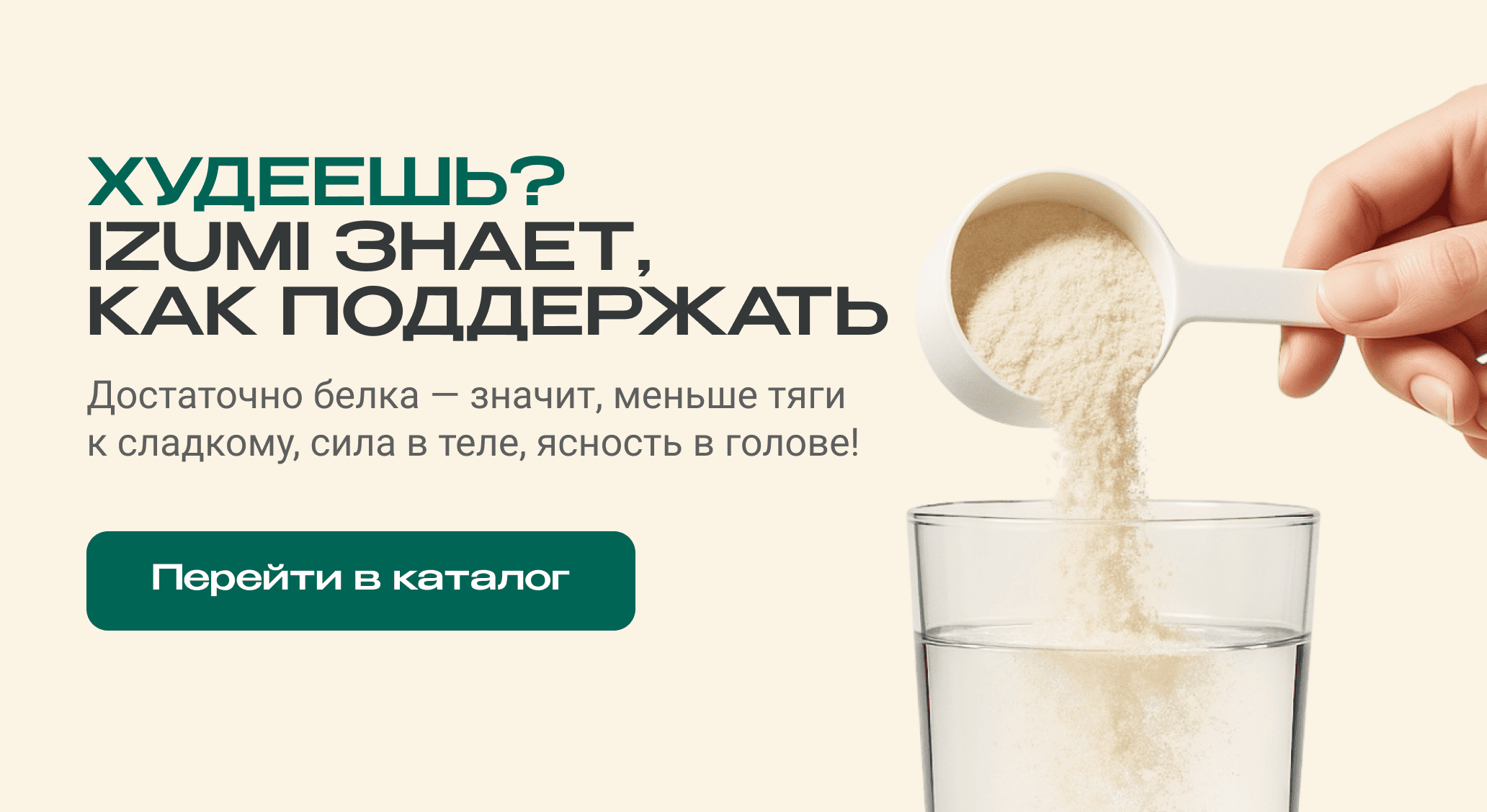 Слайд первый
